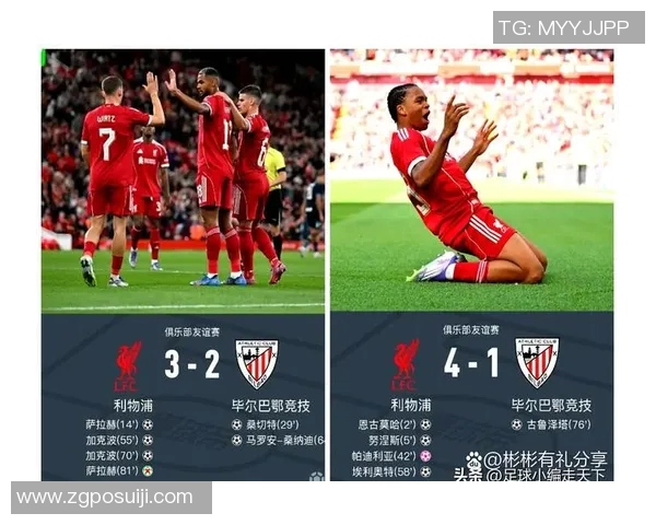 2017年中国与安哥拉足球友谊赛精彩比分回顾与分析 2017年中国与安哥拉足球友谊赛精彩比分回顾与分析