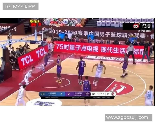 CBA北控对阵江苏精彩视频回顾与赛后分析全景呈现 CBA北控对阵江苏精彩视频回顾与赛后分析全景呈现