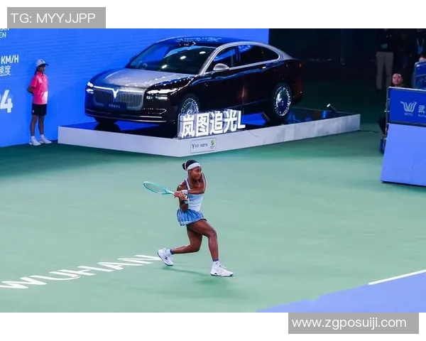 武汉网球队进攻体系解析：网球战术的创新与实践探讨