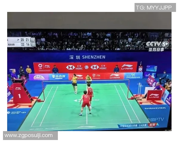 赛后分析:重庆羽毛球队与西安羽毛球队耐力对决的精彩瞬间与启示 赛后分析:重庆羽毛球队与西安羽毛球队耐力对决的精彩瞬间与启示