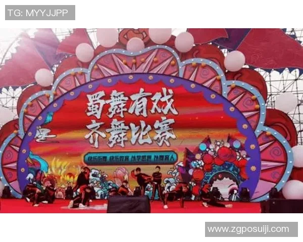 全国街舞大赛积分榜揭晓西安攀岩队以97分稳居第一名