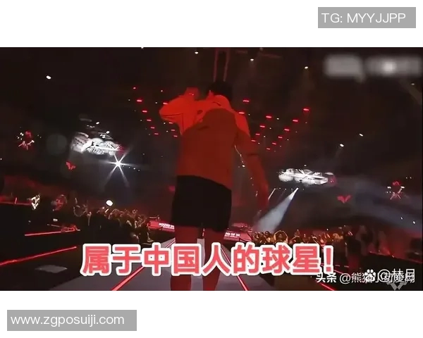 足球明星闪耀登场精彩介绍引爆全场热情与期待 足球明星闪耀登场精彩介绍引爆全场热情与期待