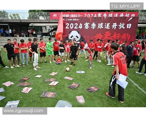 与足球明星共度佳节交换心意礼物传递友谊与热情