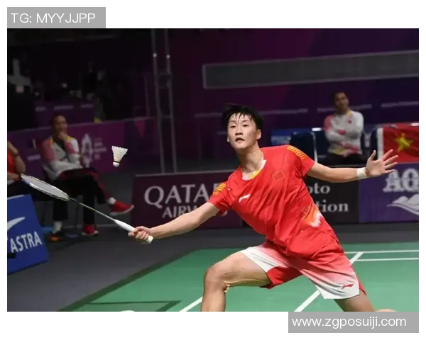 北京羽毛球队在锦标赛中的默契配合与战术分析探讨