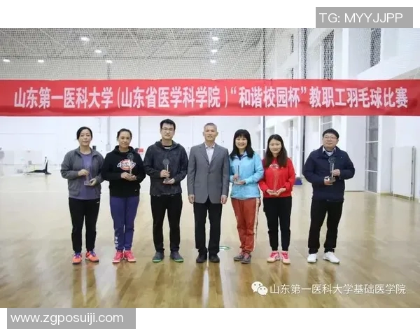 南京羽毛球队团队协作的创新变革与热议探讨