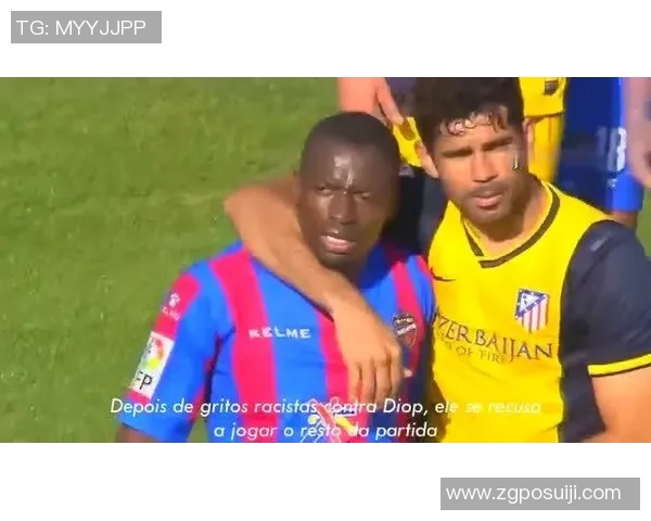 南非足球界的黑人明星球员盘点与成就分析