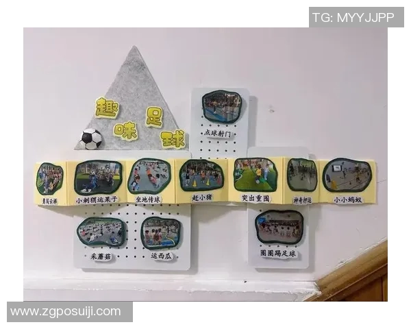 布画装饰墙面展现足球明星风采的艺术魅力与激情