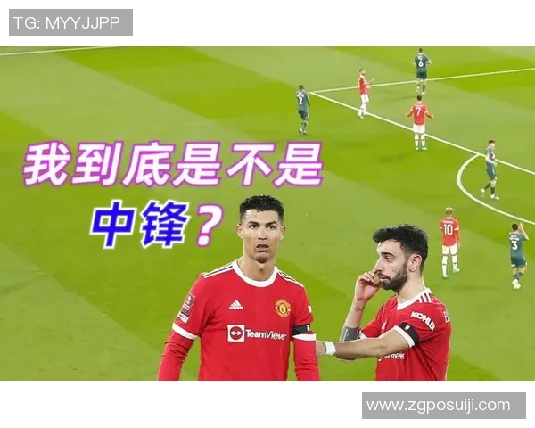 广州乒乓球队边路渗透打法的深度分析与战术解析