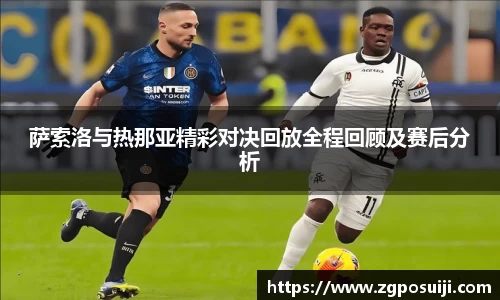 OD体育官网