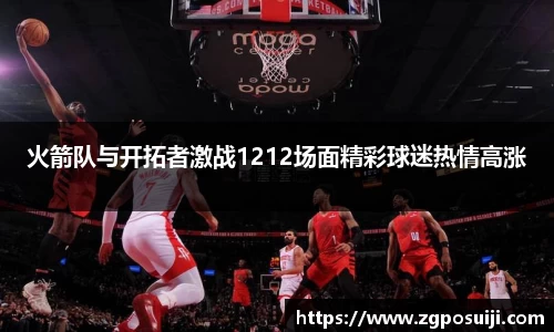 OD体育官网
