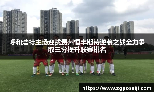 OD体育官网