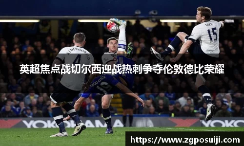 OD体育官网