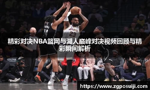 OD体育官网