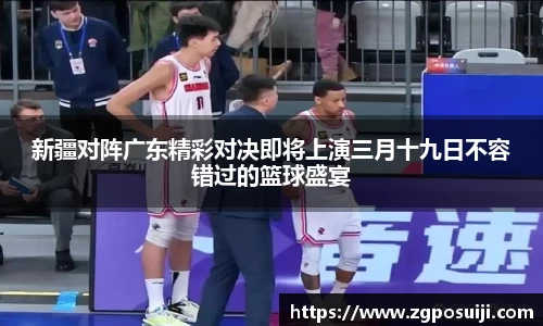 OD体育官网