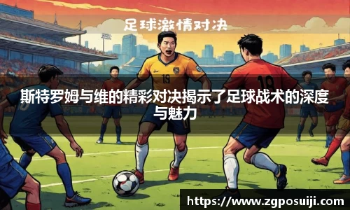OD体育官网