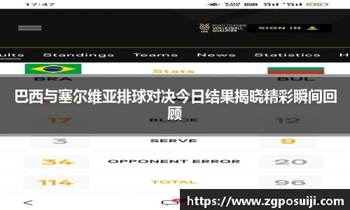 OD体育官网