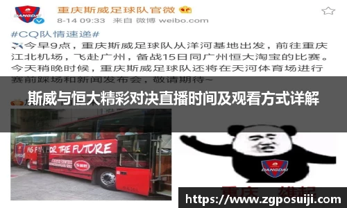 OD体育官网