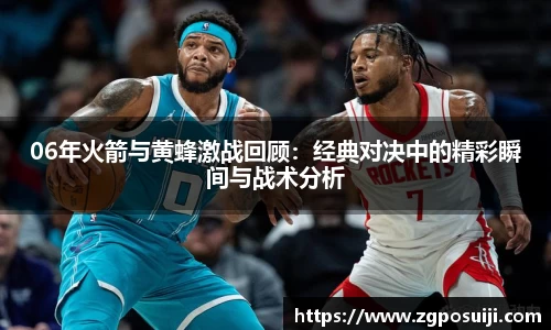 OD体育官网