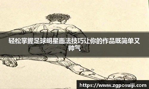 世界杯官网入口