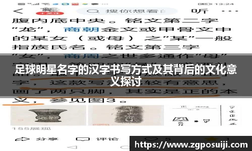 世界杯官网入口