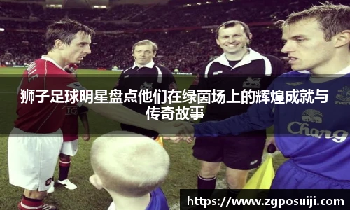 世界杯官网入口